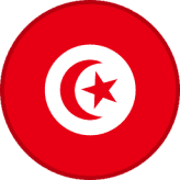 تونس
