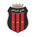 الرياض