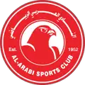 العربي