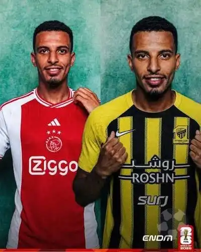 الاتحاد يقترب من حسم صفقة عز الدين أوناحي بعرض مالي ضخم